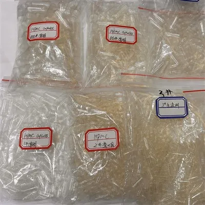 투명 야채 캡슐