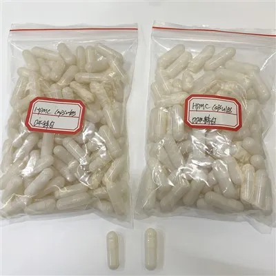 HPMC 캡슐 쉘